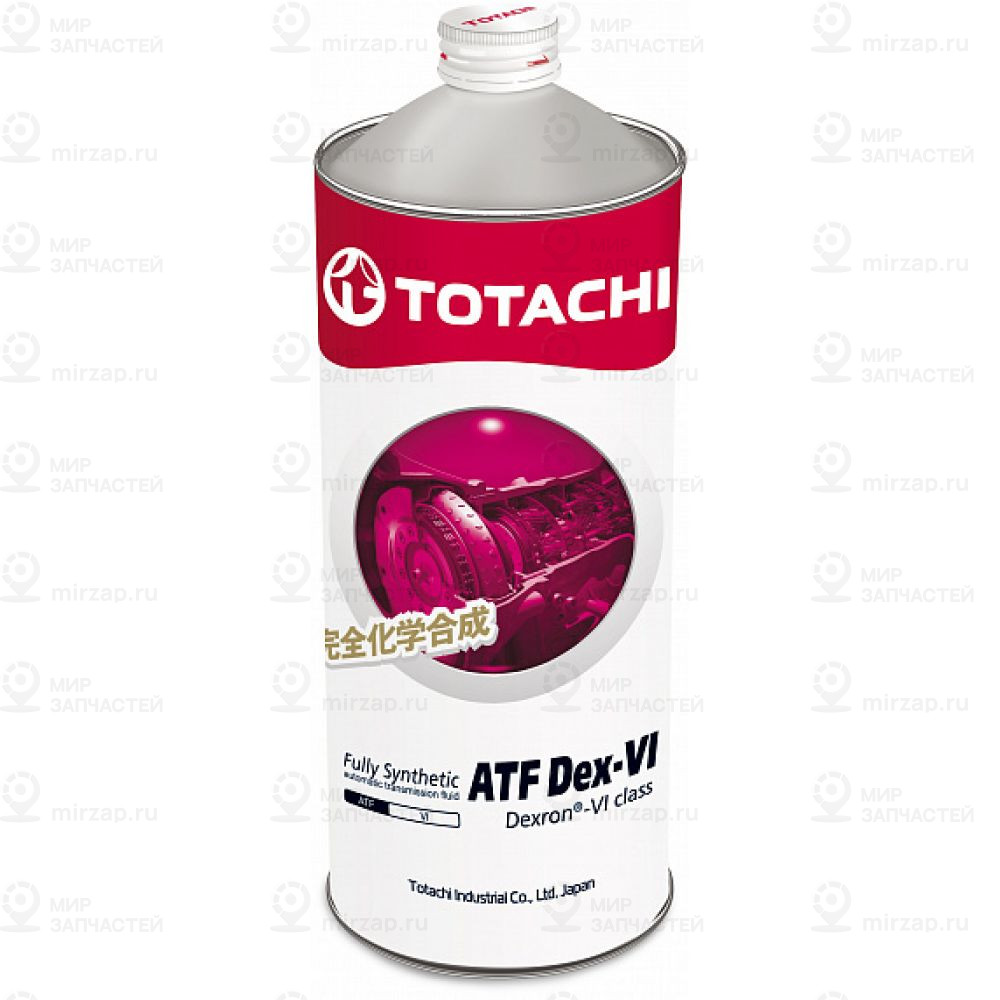 Масло Трансмиссионное
 TOTACHI 20901