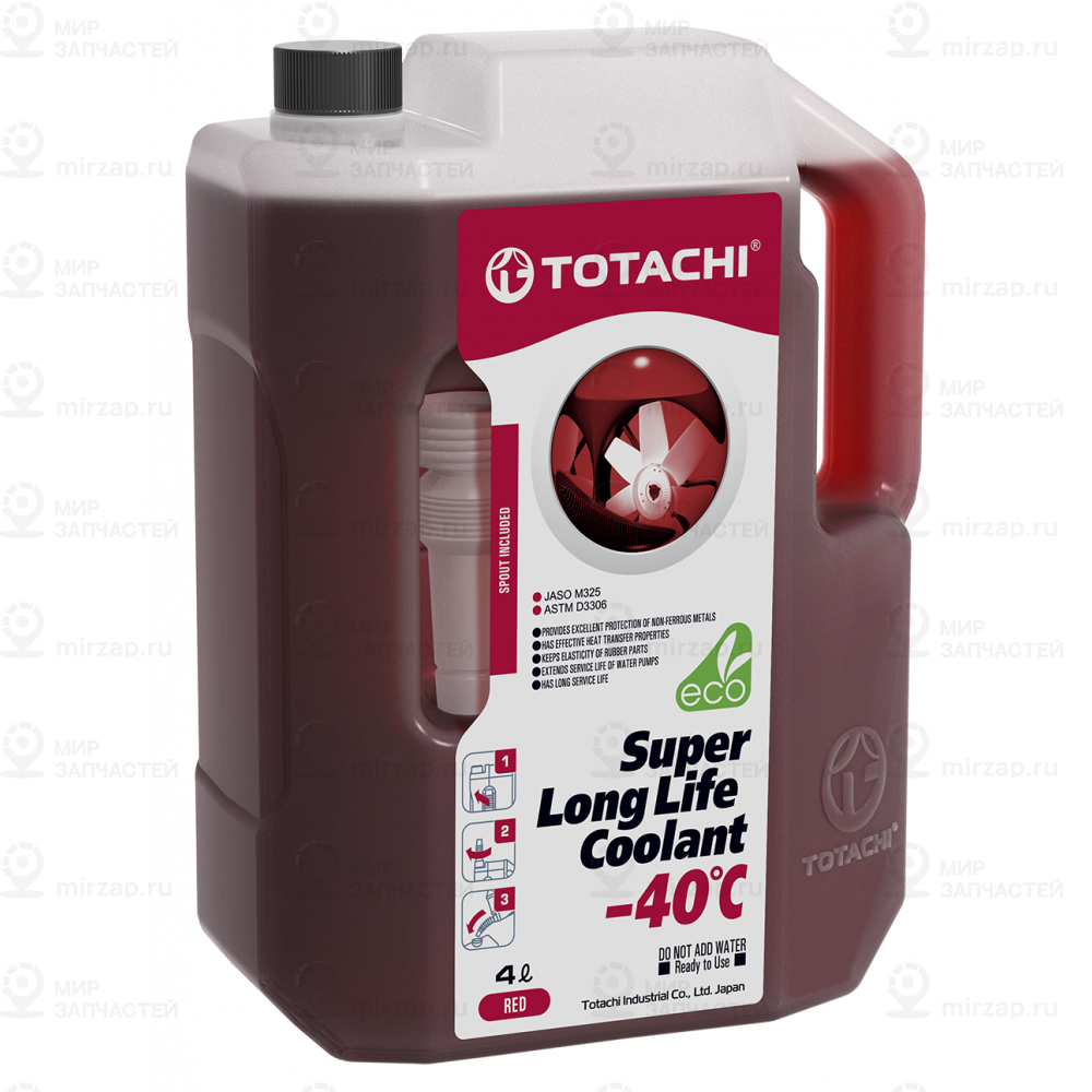 Запчасть TOTACHI 41804