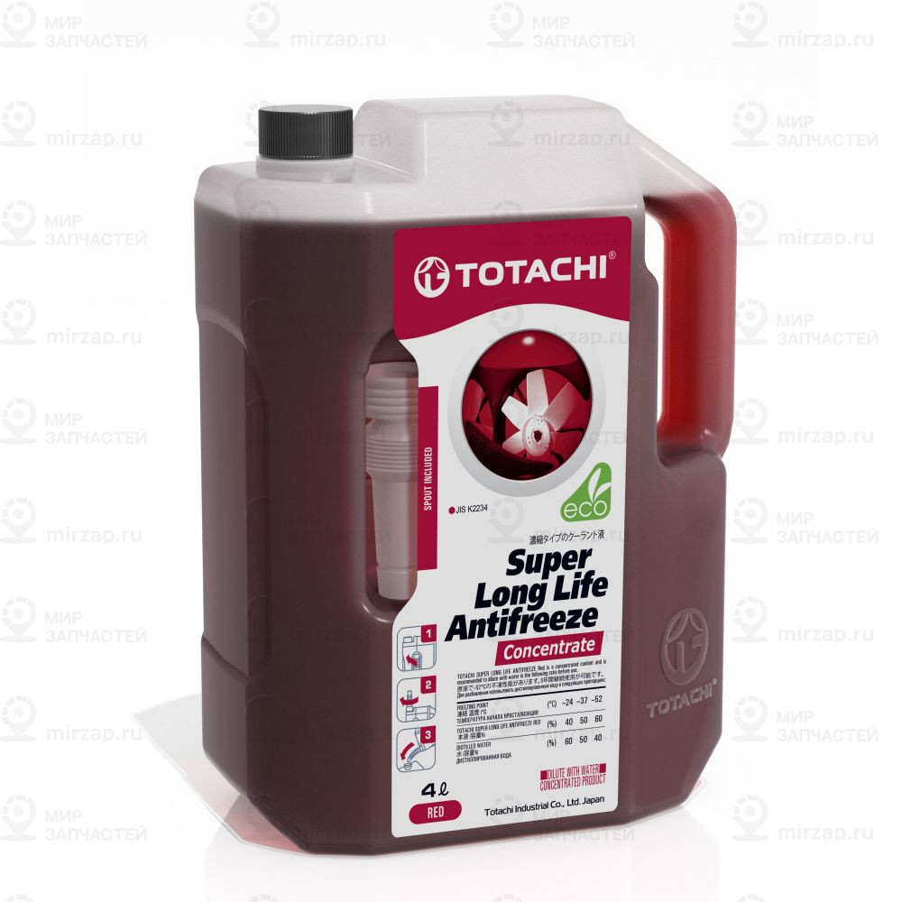 Концентрат Жидкости Охлаждающей Totachi Super Long Life Antifreeze Red 4Л
 TOTACHI 44405