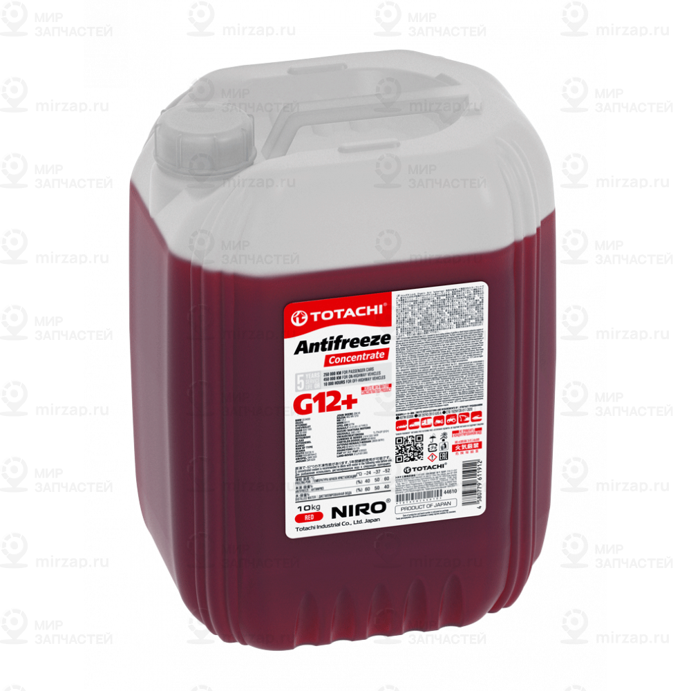 Запчасть TOTACHI 44610