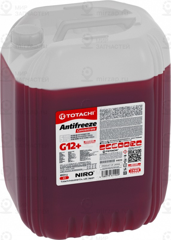 Запчасть TOTACHI 44620