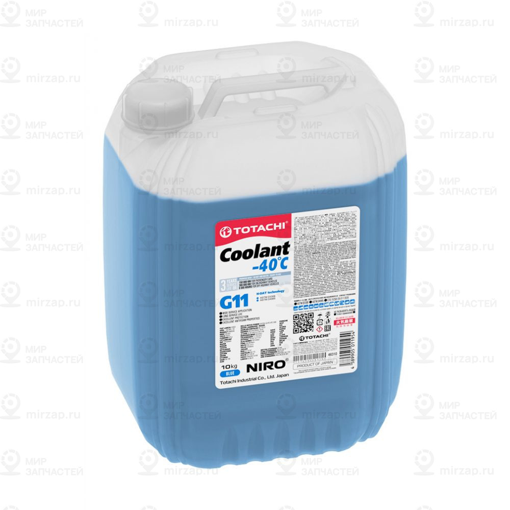 Охлаждающая Жидкость Totachi Niro Coolant Blue -40C G11 10Кг
 TOTACHI 46310
