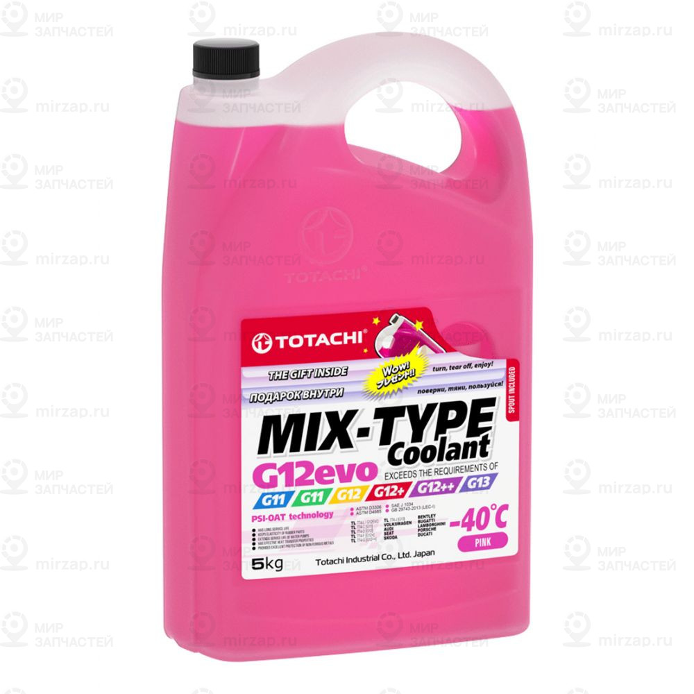 Запчасть TOTACHI 46805