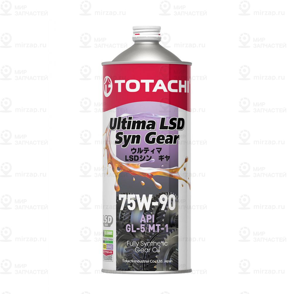 Масло Трансмиссионное Totachi Ultima Lsd Syn-Gear 75W-90 Синтетическое 1 Л 45899
 TOTACHI G3301