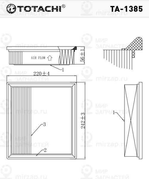 Запчасть TOTACHI TA1385