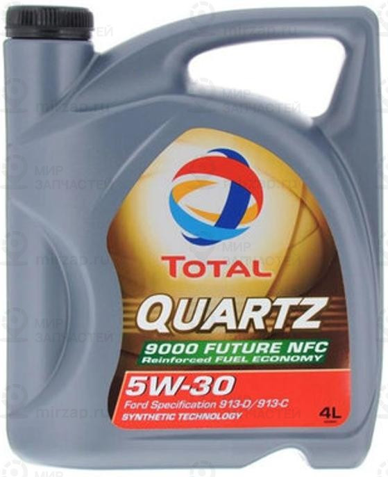 Запчасть TOTAL 10230501