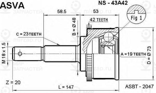 Запчасть ASVA NS43A42