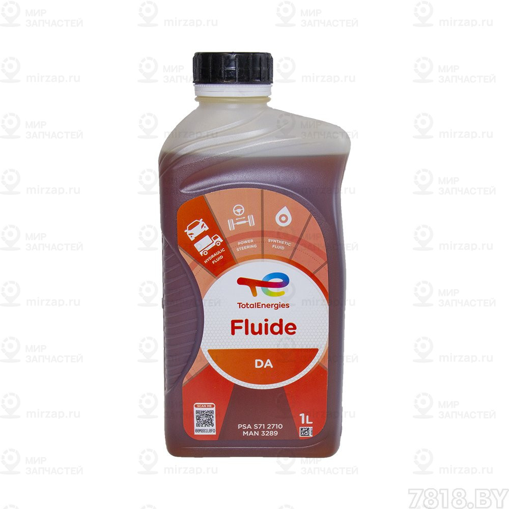 Запчасть TOTAL 213756