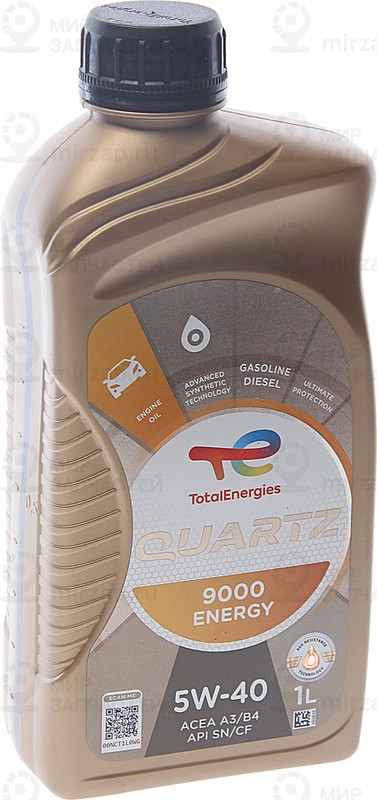 Запчасть TOTAL 213765