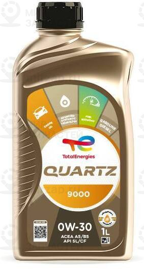Моторное Масло Quartz 9000 0W30 1L Аналог 180967 TOTAL 213814