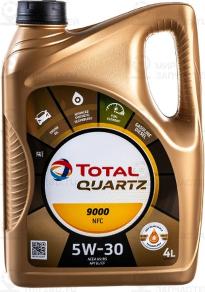 Запчасть TOTAL 213836