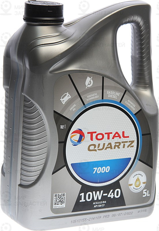 Запчасть TOTAL 214109