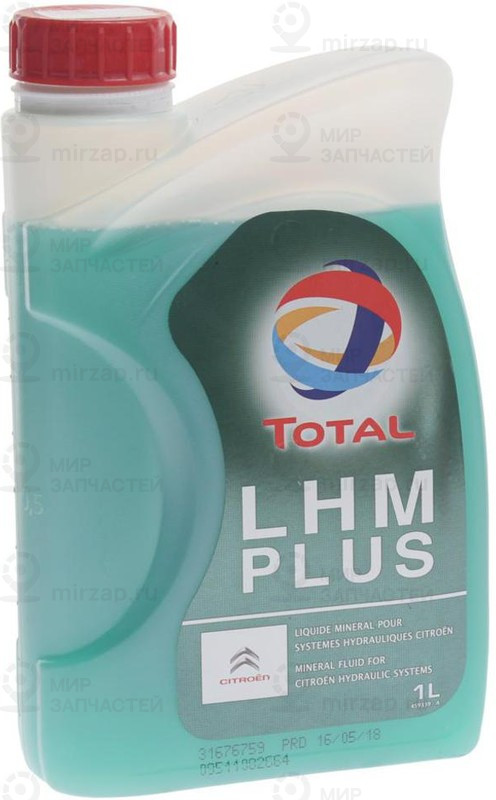 Запчасть TOTAL 214174