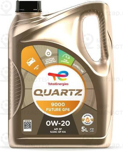 Моторное Масло Total Quartz 9000 Fut. Gf5 0W20, 5Л TOTAL 223757