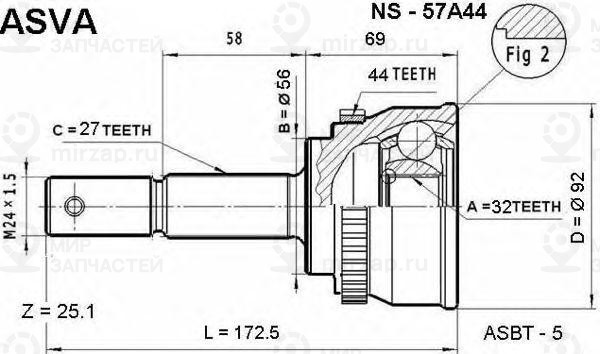 Запчасть ASVA NS57A44