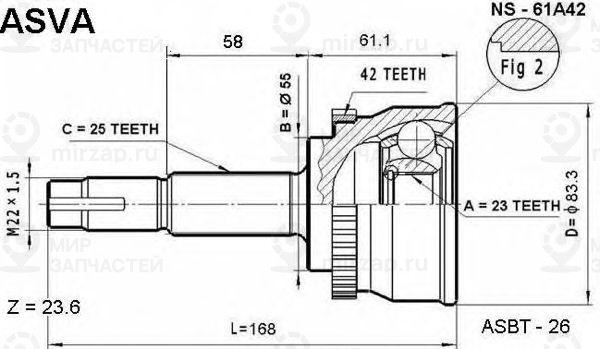 Запчасть ASVA NS61A42