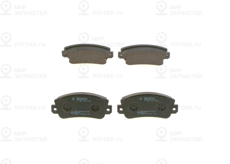 Комплект тормозных колодок, дисковый тормоз BOSCH 0986424098