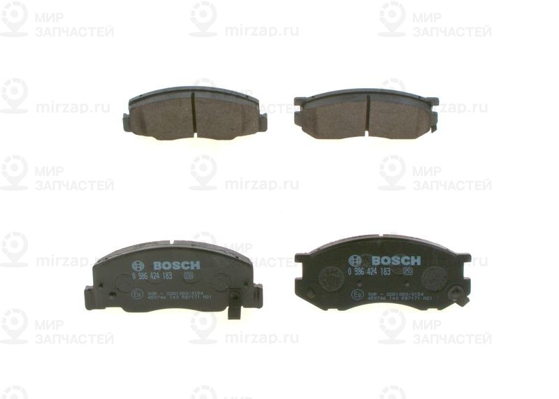 Комплект тормозных колодок, дисковый тормоз BOSCH 0986424183