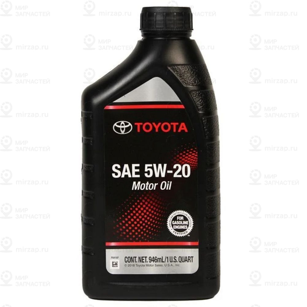 Запчасть TOYOTA 002791QT206S