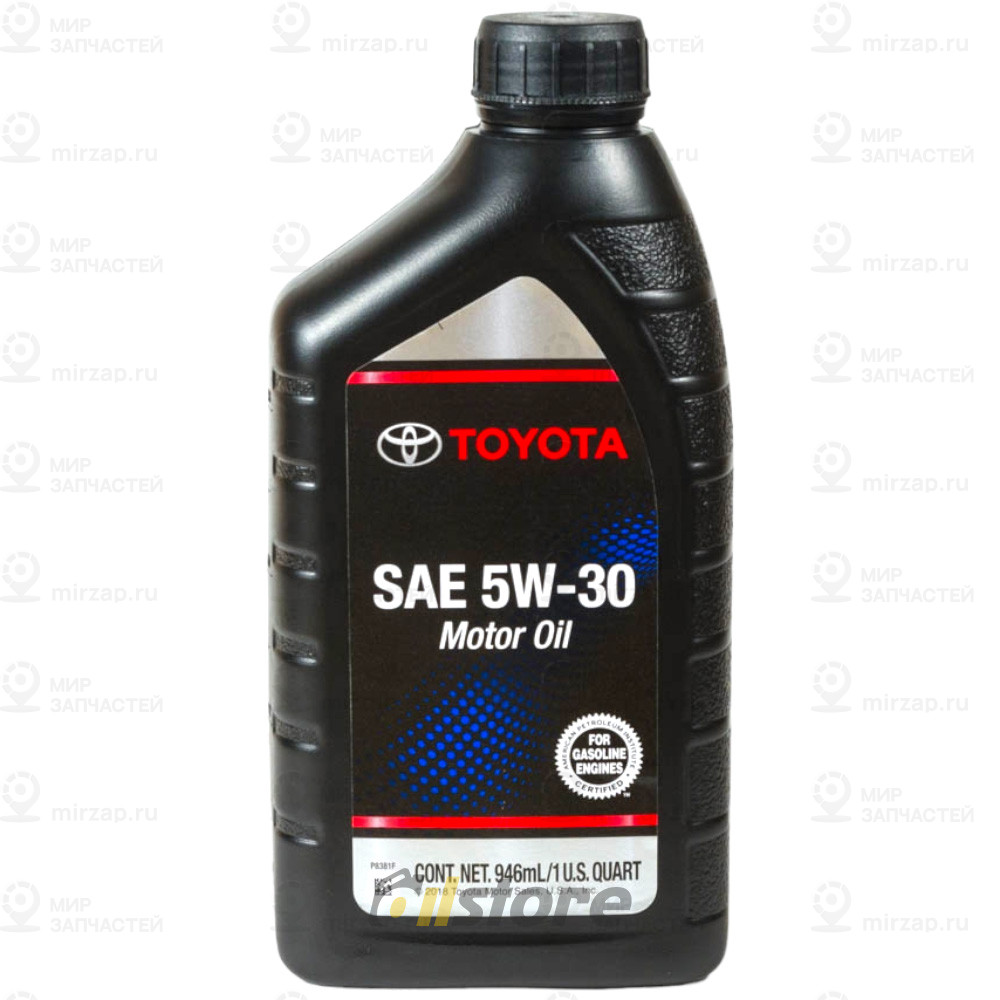 Масло Моторное Полусинтетическое
 TOYOTA 002791QT5W6S
