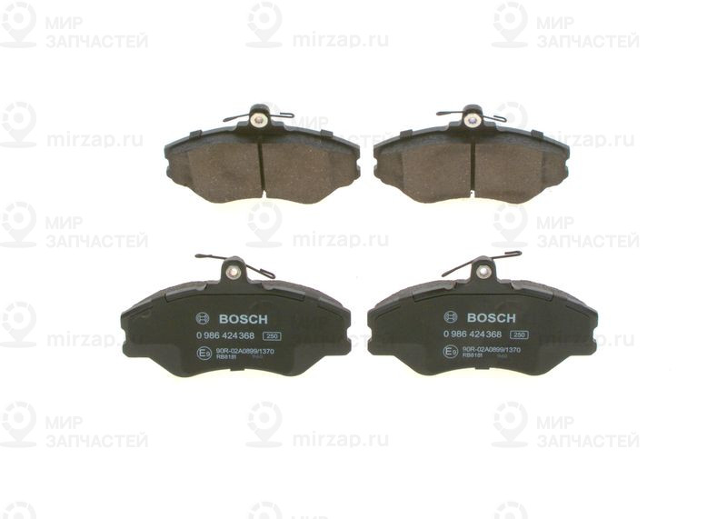 Комплект тормозных колодок, дисковый тормоз BOSCH 0986424368