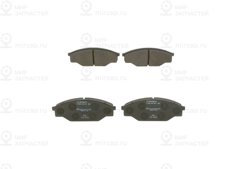 Комплект тормозных колодок, дисковый тормоз BOSCH 0986424382