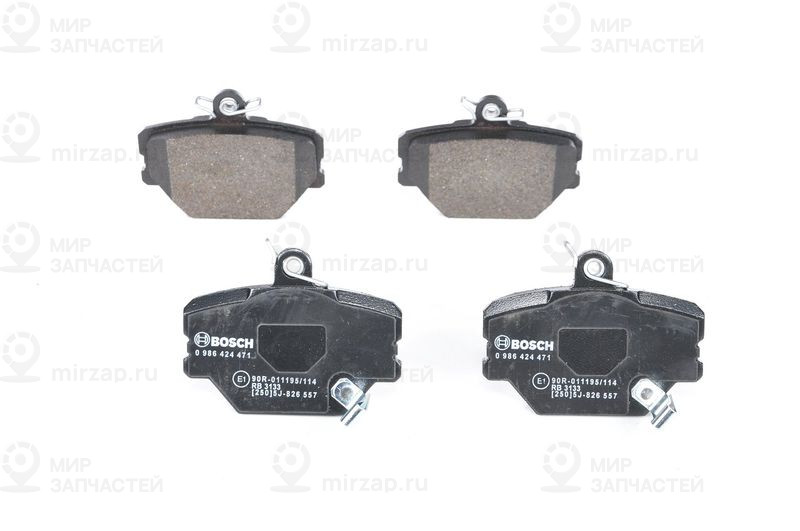 Комплект тормозных колодок, дисковый тормоз BOSCH 0986424471