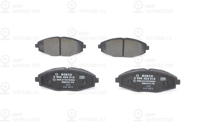 Комплект тормозных колодок, дисковый тормоз BOSCH 0986424512