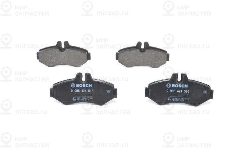 Комплект тормозных колодок, дисковый тормоз BOSCH 0986424516