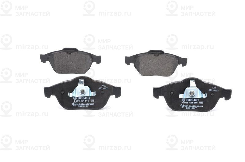 Комплект тормозных колодок, дисковый тормоз BOSCH 0986424616