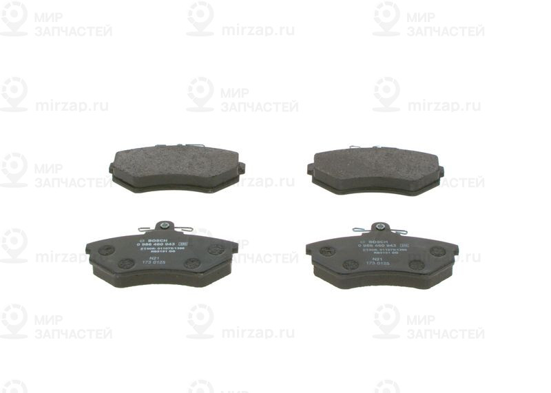 Запчасть BOSCH 0986460943