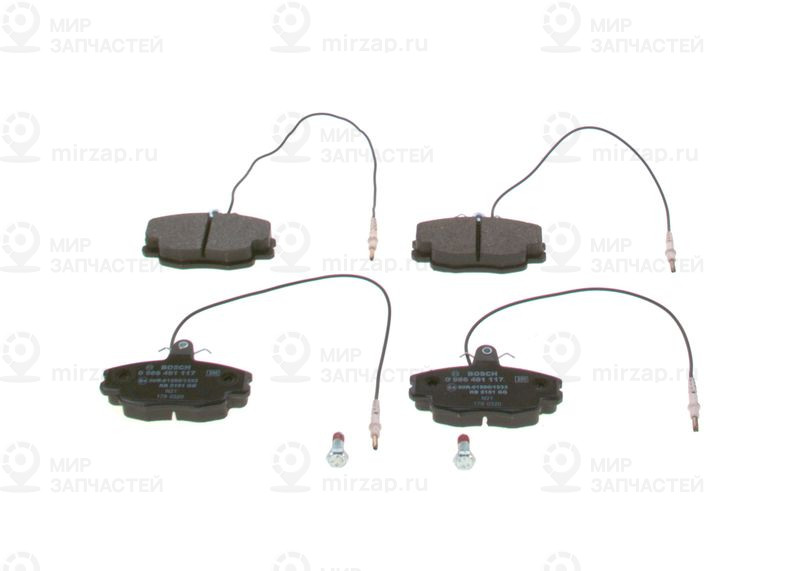Комплект тормозных колодок, дисковый тормоз BOSCH 0986461117