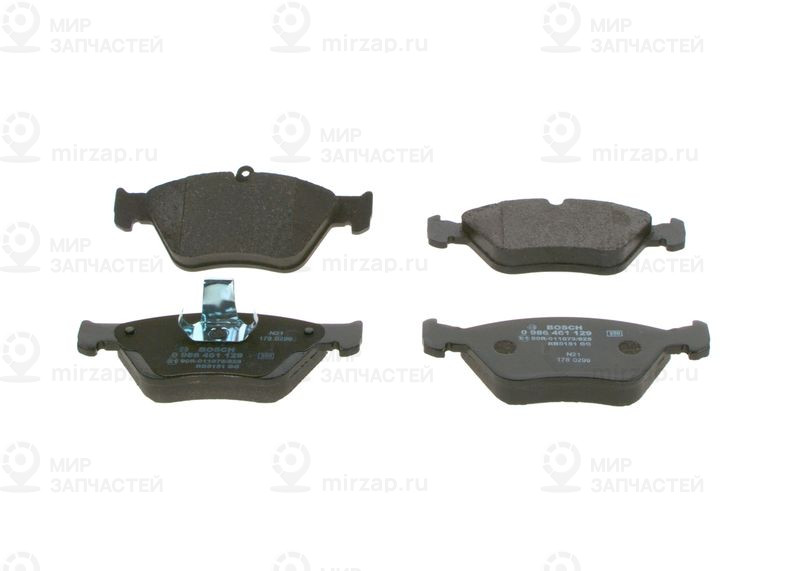 Комплект тормозных колодок, дисковый тормоз BOSCH 0986461129