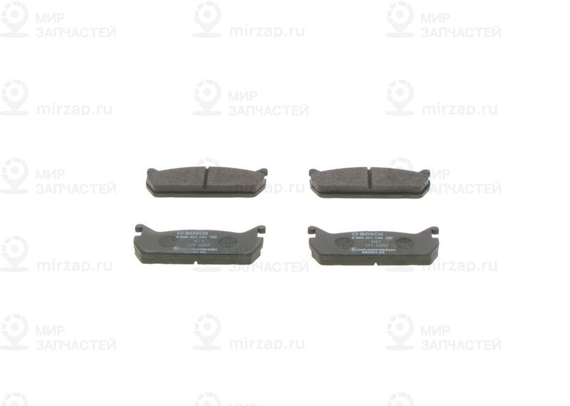 Комплект тормозных колодок, дисковый тормоз BOSCH 0986461146