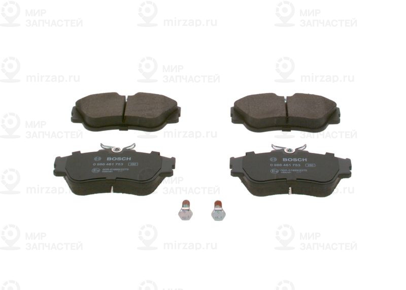 Комплект тормозных колодок, дисковый тормоз BOSCH 0986461753