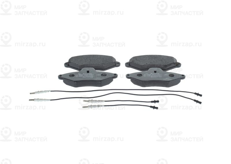 Комплект тормозных колодок, дисковый тормоз BOSCH 0986461757