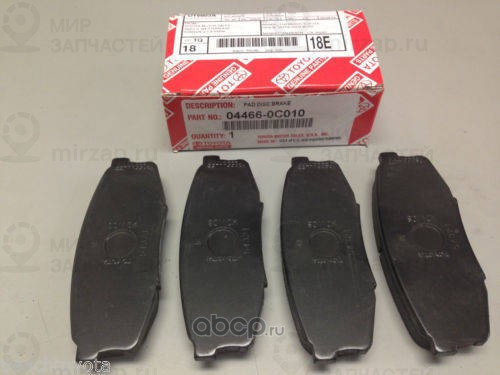 Запчасть TOYOTA 044660C010