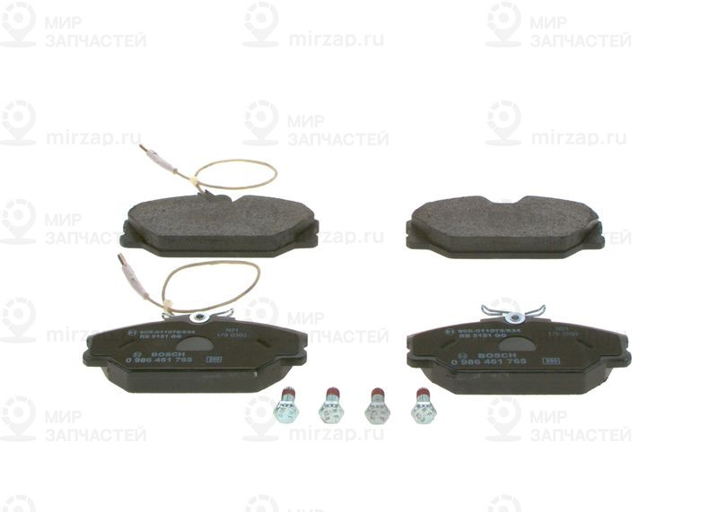 Комплект тормозных колодок, дисковый тормоз BOSCH 0986461765