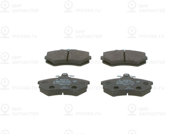 Комплект тормозных колодок, дисковый тормоз BOSCH 0986466698