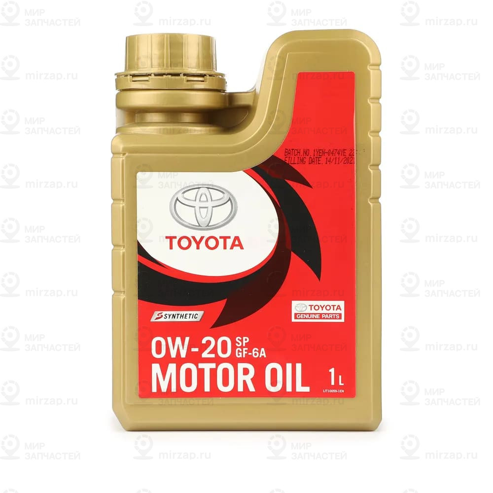 Запчасть TOYOTA 0888084356