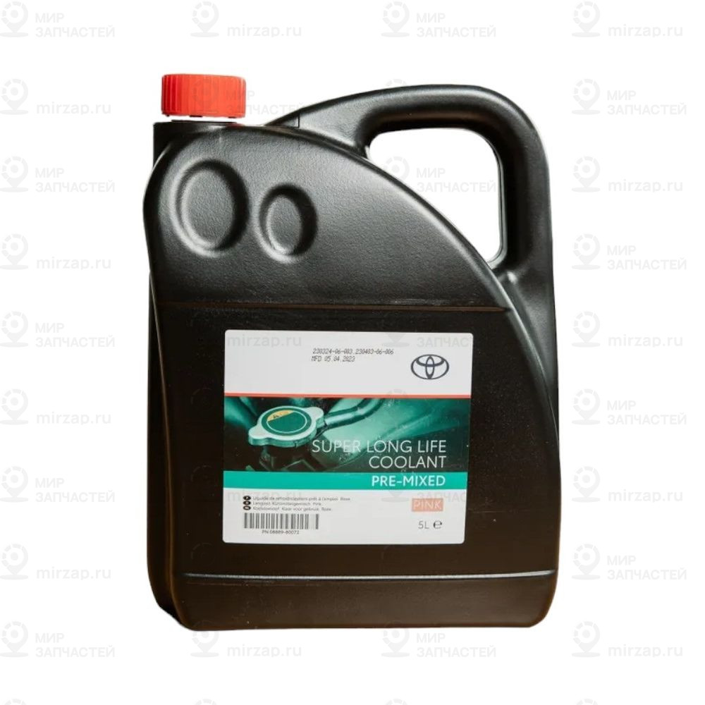 охлаждающую жидкость toyota super long life coolant 5l
 TOYOTA 0888980072