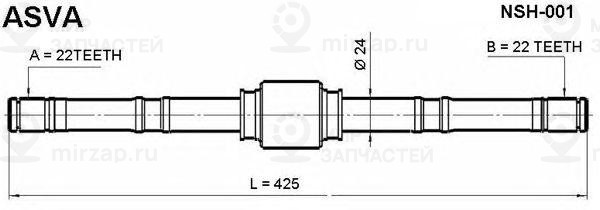 Запчасть ASVA NSH001