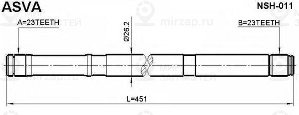 Запчасть ASVA NSH011
