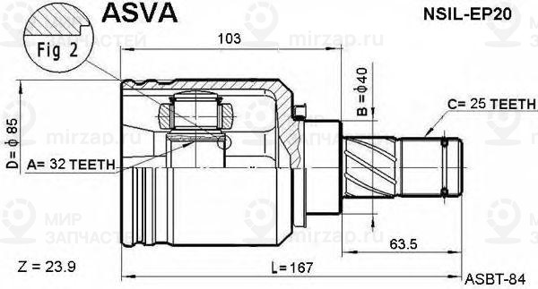 Запчасть ASVA NSILEP20