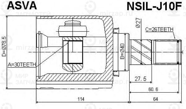 Запчасть ASVA NSILJ10F