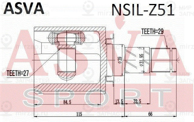 Запчасть ASVA NSILZ51