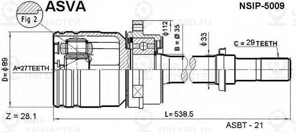 Запчасть ASVA NSIP5009