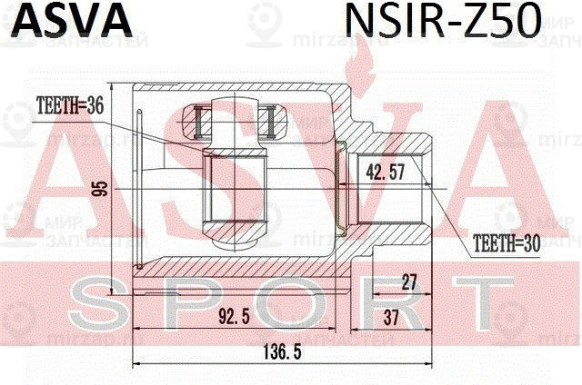 Запчасть ASVA NSIRZ50