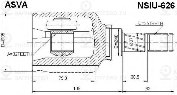 Запчасть ASVA NSIU626