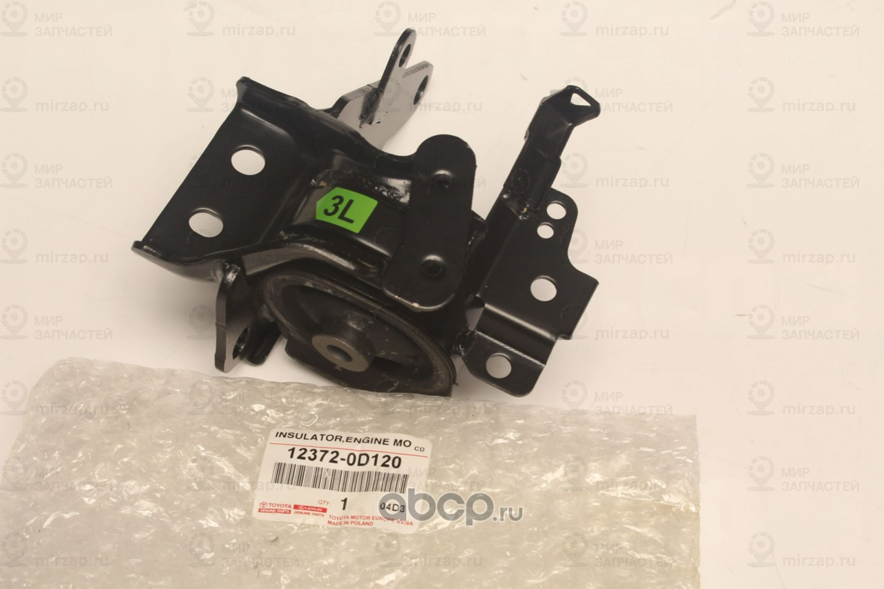 Запчасть TOYOTA 123720D120